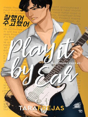 cover image of Play It by Ear